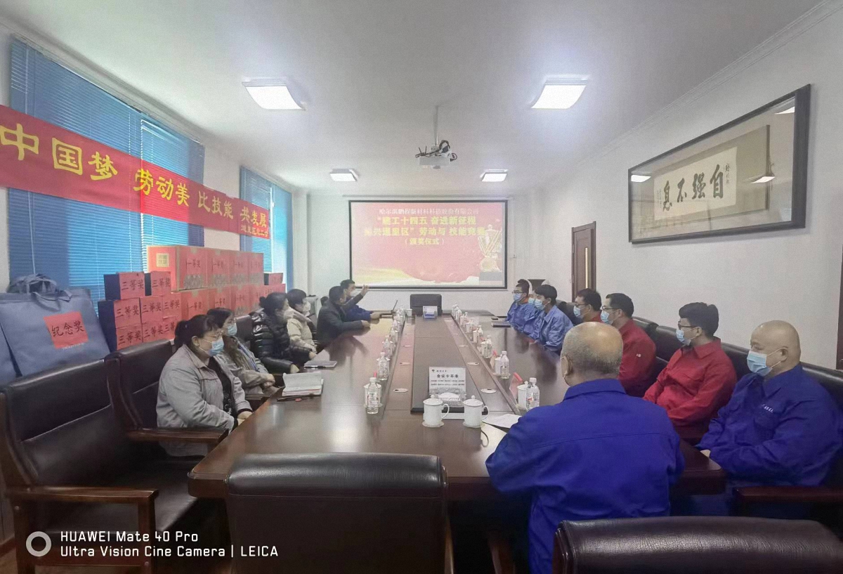 http://www.cdzsbp68.cn/images/article/16_1673492106148633.jpg
