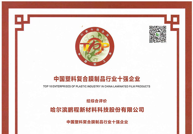 http://www.cdzsbp68.cn/images/article/20_1693884027669537.JPG